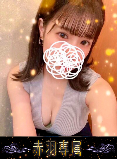 ふゆさんの写真